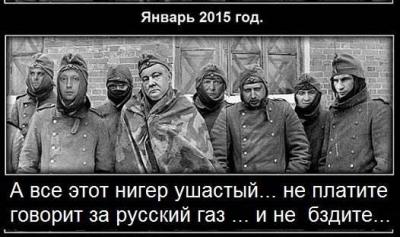 Прикрепленное изображение: 10703816_595409740564498_4078097543787308157_n.jpg